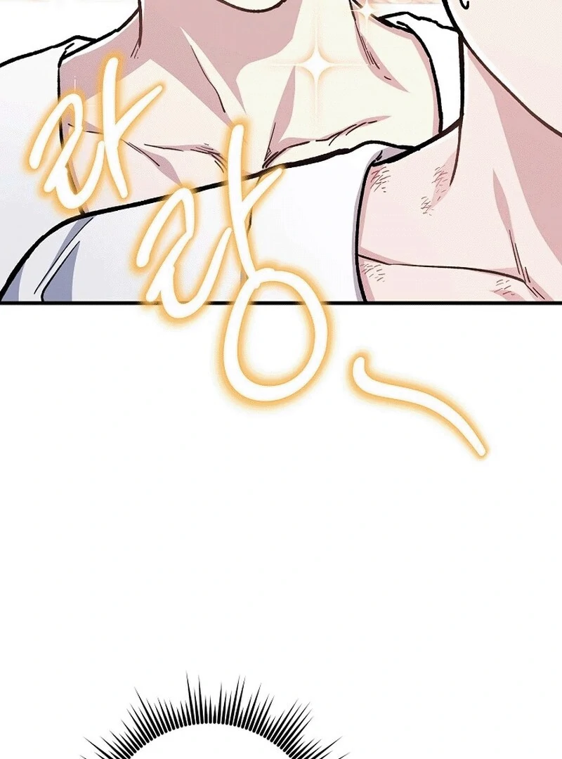 What Happens When a Substitute Driver Is Single [Myth Toons] - Chapter 3 manhwa