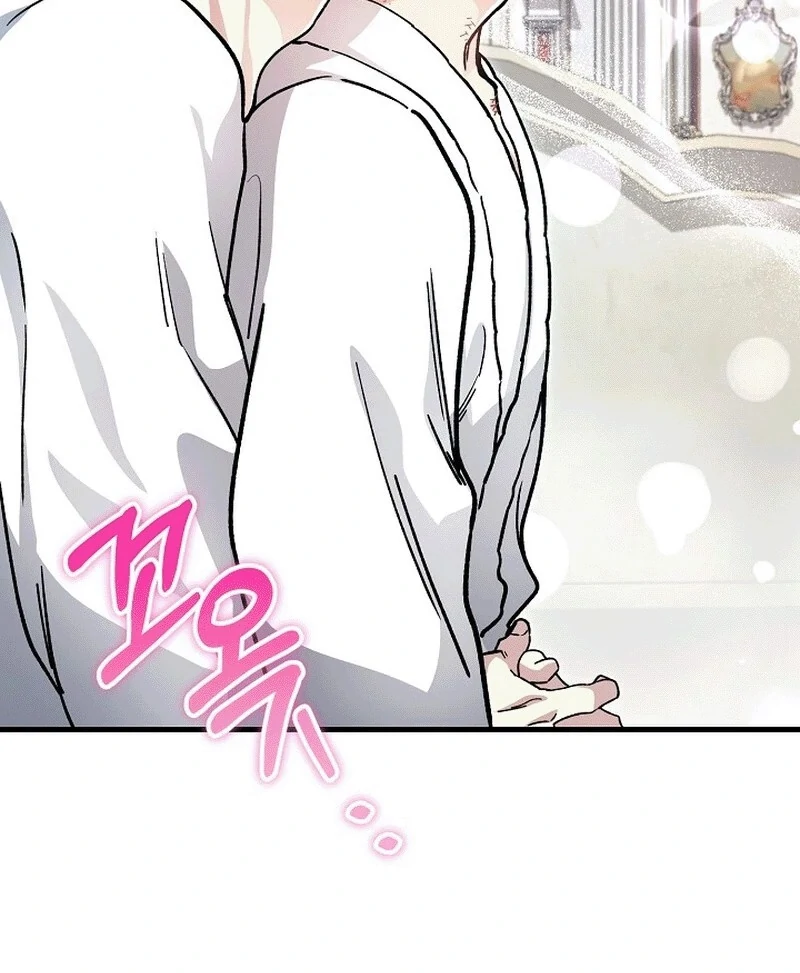 What Happens When a Substitute Driver Is Single [Myth Toons] - Chapter 3 manhwa