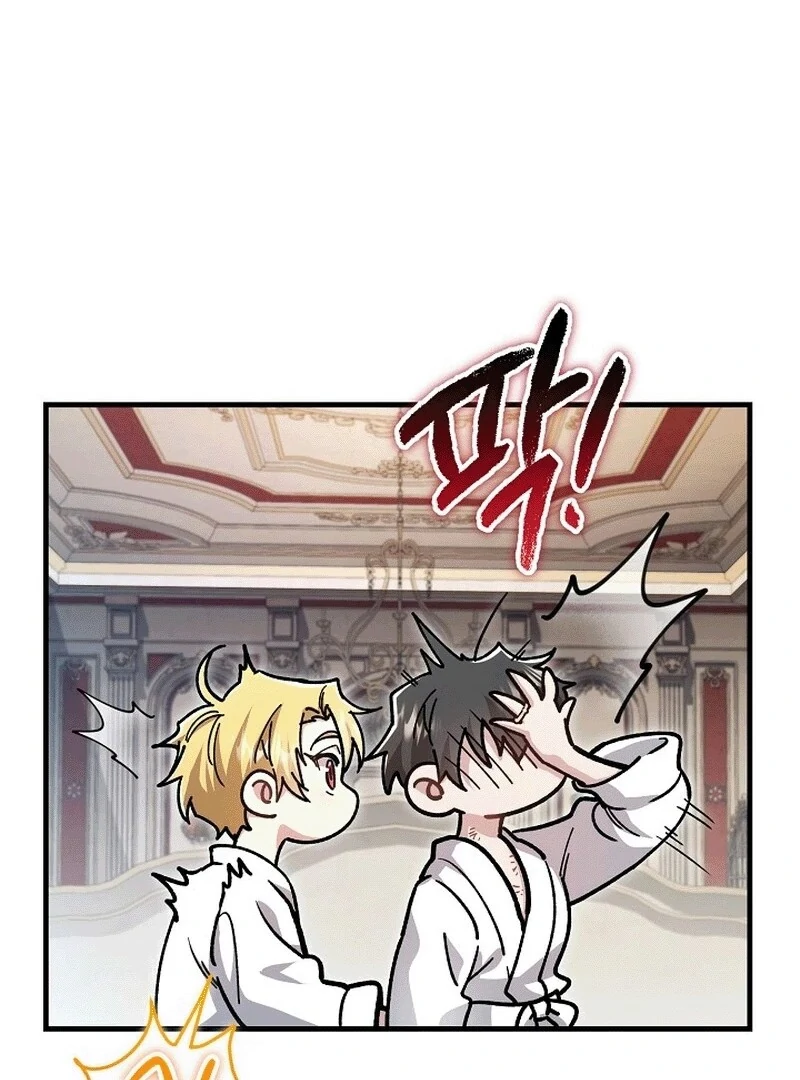 What Happens When a Substitute Driver Is Single [Myth Toons] - Chapter 3 manhwa