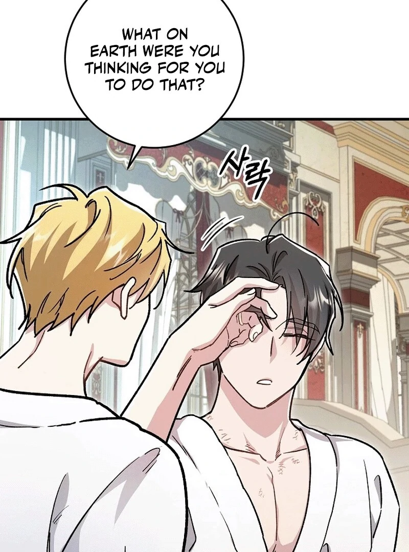 What Happens When a Substitute Driver Is Single [Myth Toons] - Chapter 3 manhwa