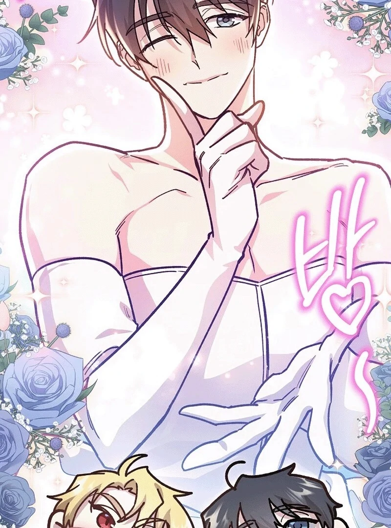 What Happens When a Substitute Driver Is Single [Myth Toons] - Chapter 3 manhwa