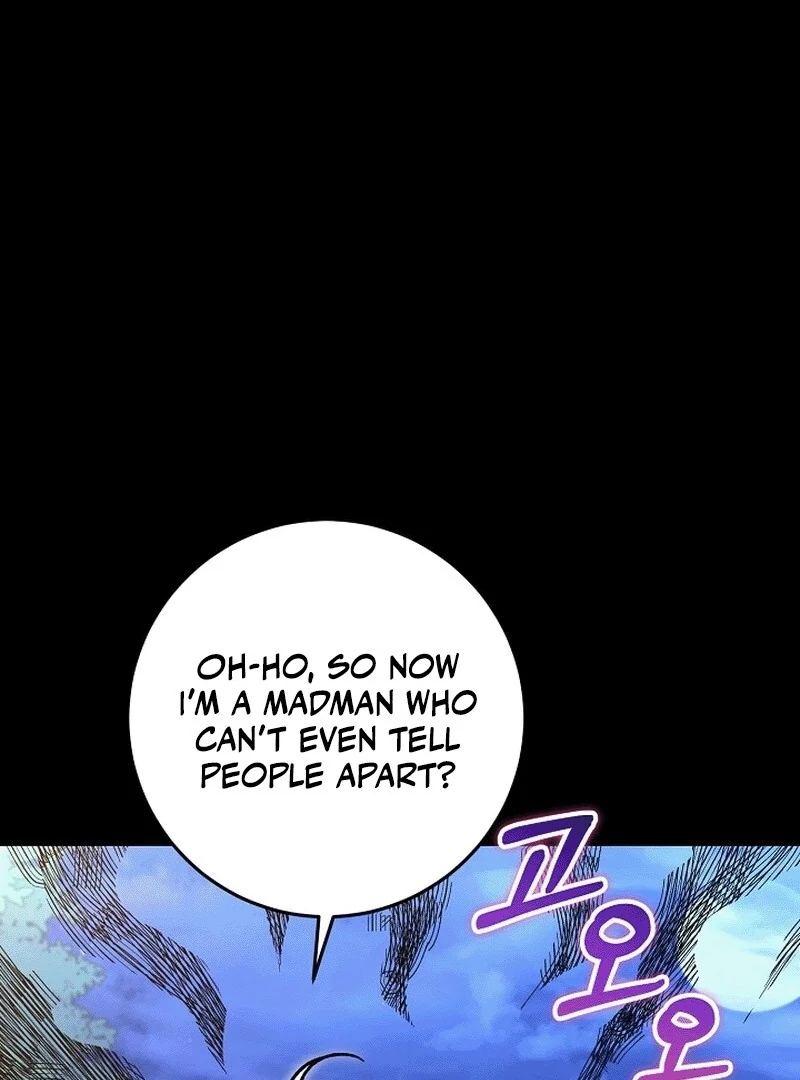 What Happens When a Substitute Driver Is Single [Myth Toons] - Chapter 3 manhwa