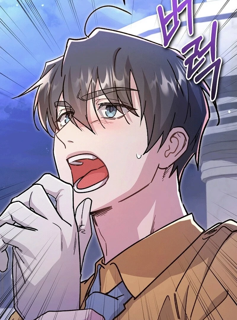 What Happens When a Substitute Driver Is Single [Myth Toons] - Chapter 3 manhwa
