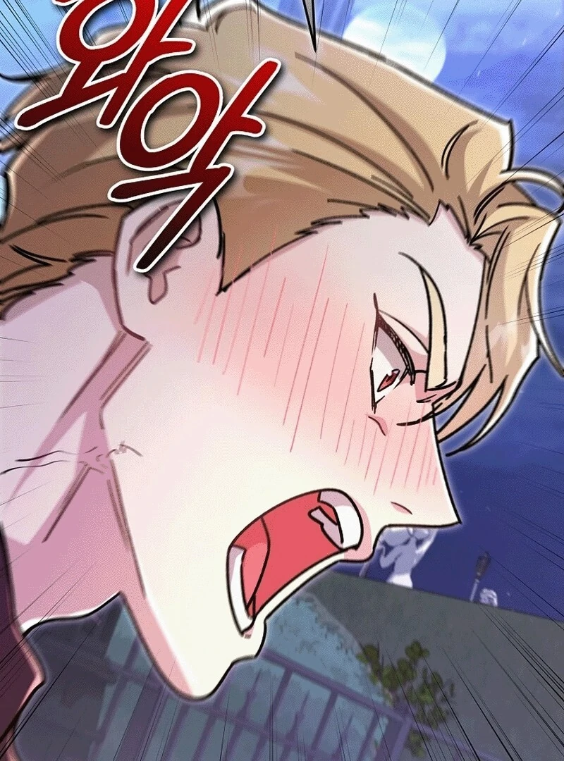 What Happens When a Substitute Driver Is Single [Myth Toons] - Chapter 3 manhwa