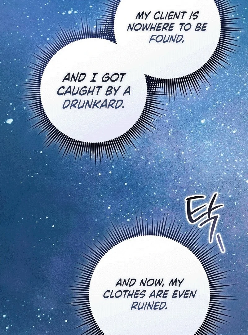What Happens When a Substitute Driver Is Single [Myth Toons] - Chapter 3 manhwa