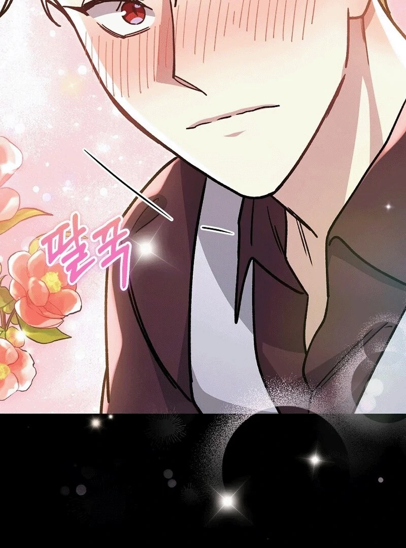 What Happens When a Substitute Driver Is Single [Myth Toons] - Chapter 3 manhwa