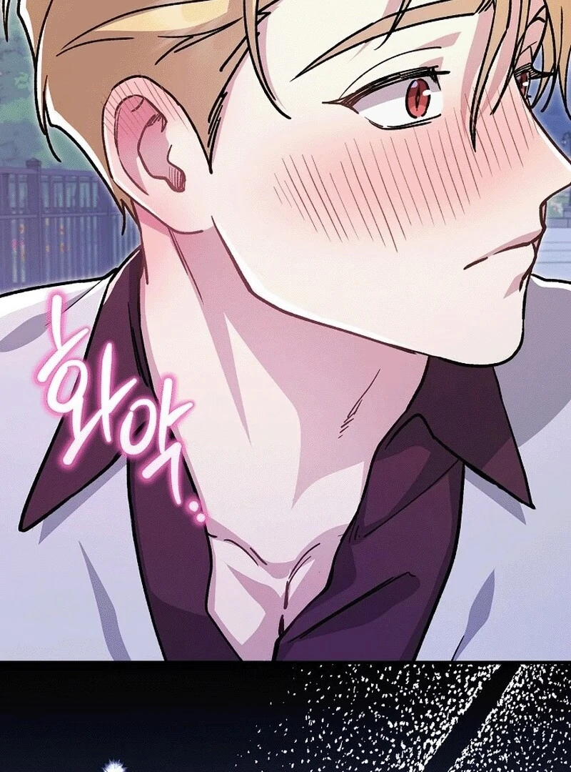 What Happens When a Substitute Driver Is Single [Myth Toons] - Chapter 3 manhwa