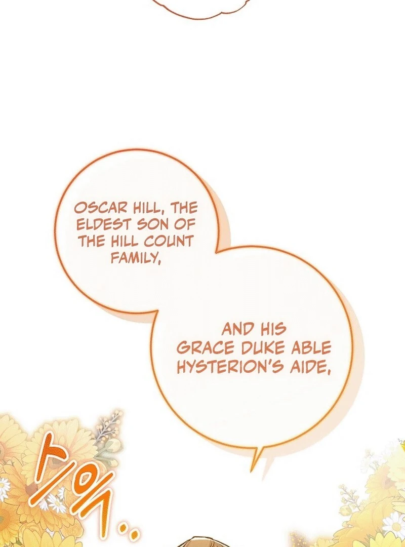 What Happens When a Substitute Driver Is Single [Myth Toons] - Chapter 4 manhwa
