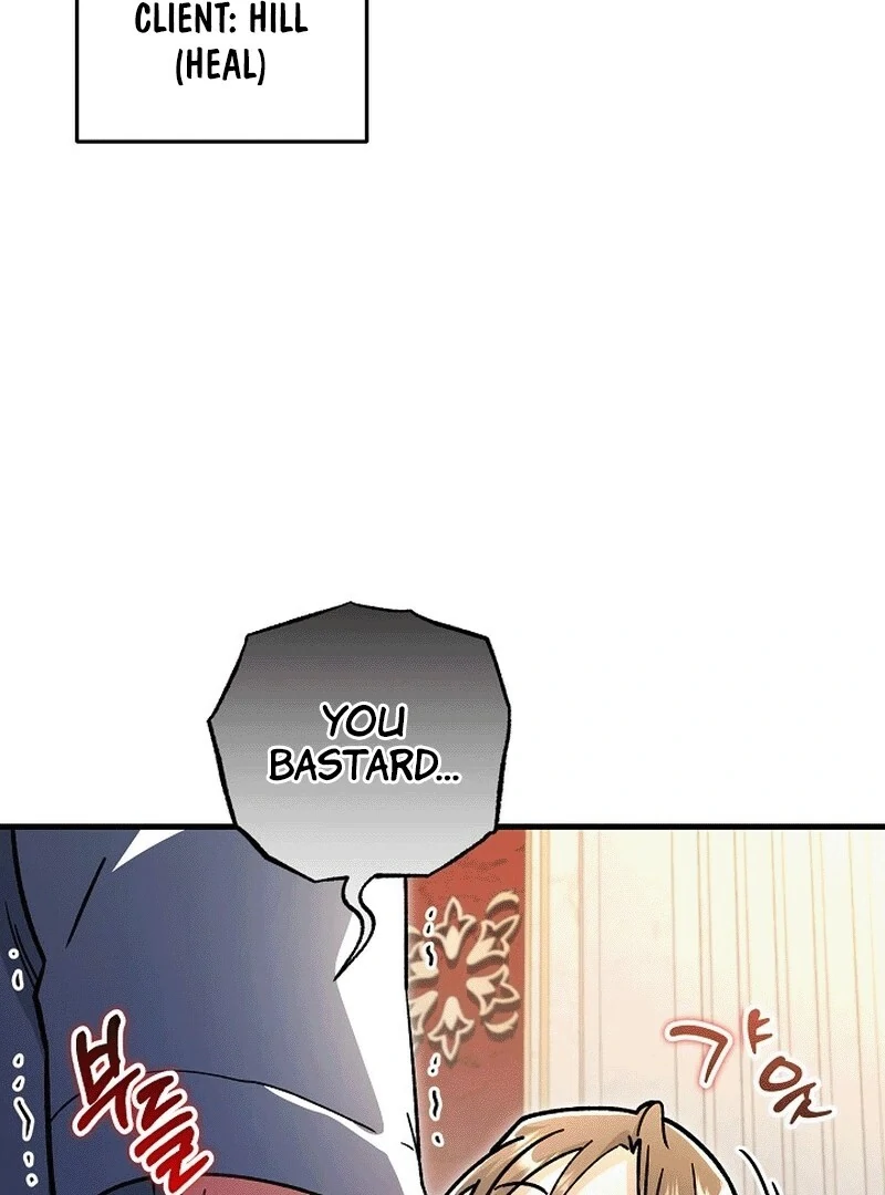 What Happens When a Substitute Driver Is Single [Myth Toons] - Chapter 4 manhwa