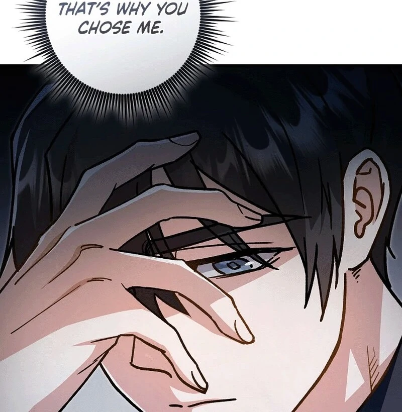 What Happens When a Substitute Driver Is Single [Myth Toons] - Chapter 4 manhwa