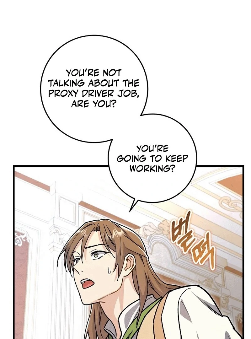 What Happens When a Substitute Driver Is Single [Myth Toons] - Chapter 4 manhwa