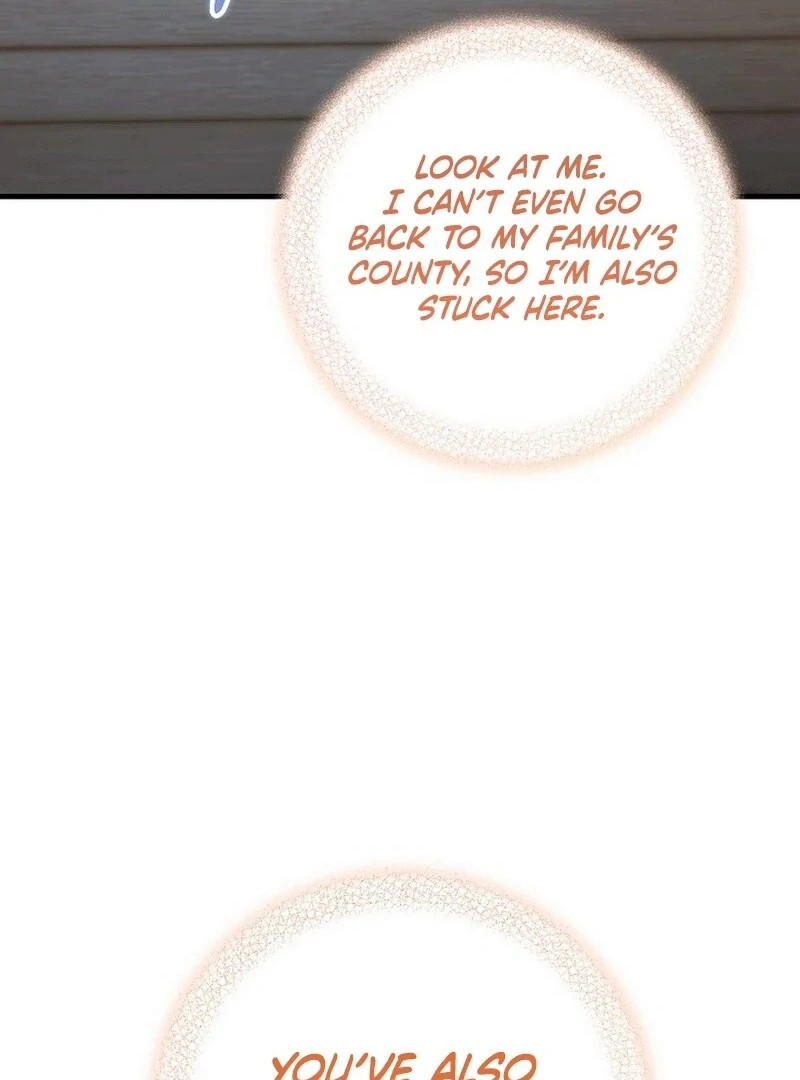 What Happens When a Substitute Driver Is Single [Myth Toons] - Chapter 4 manhwa