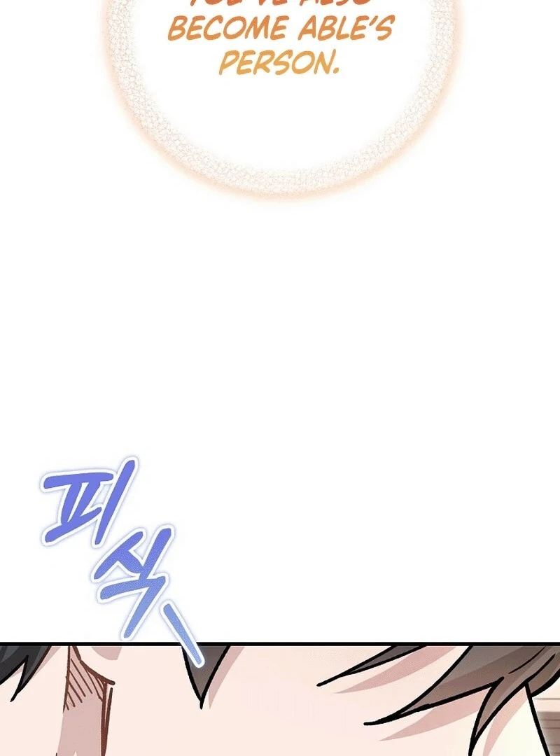 What Happens When a Substitute Driver Is Single [Myth Toons] - Chapter 4 manhwa