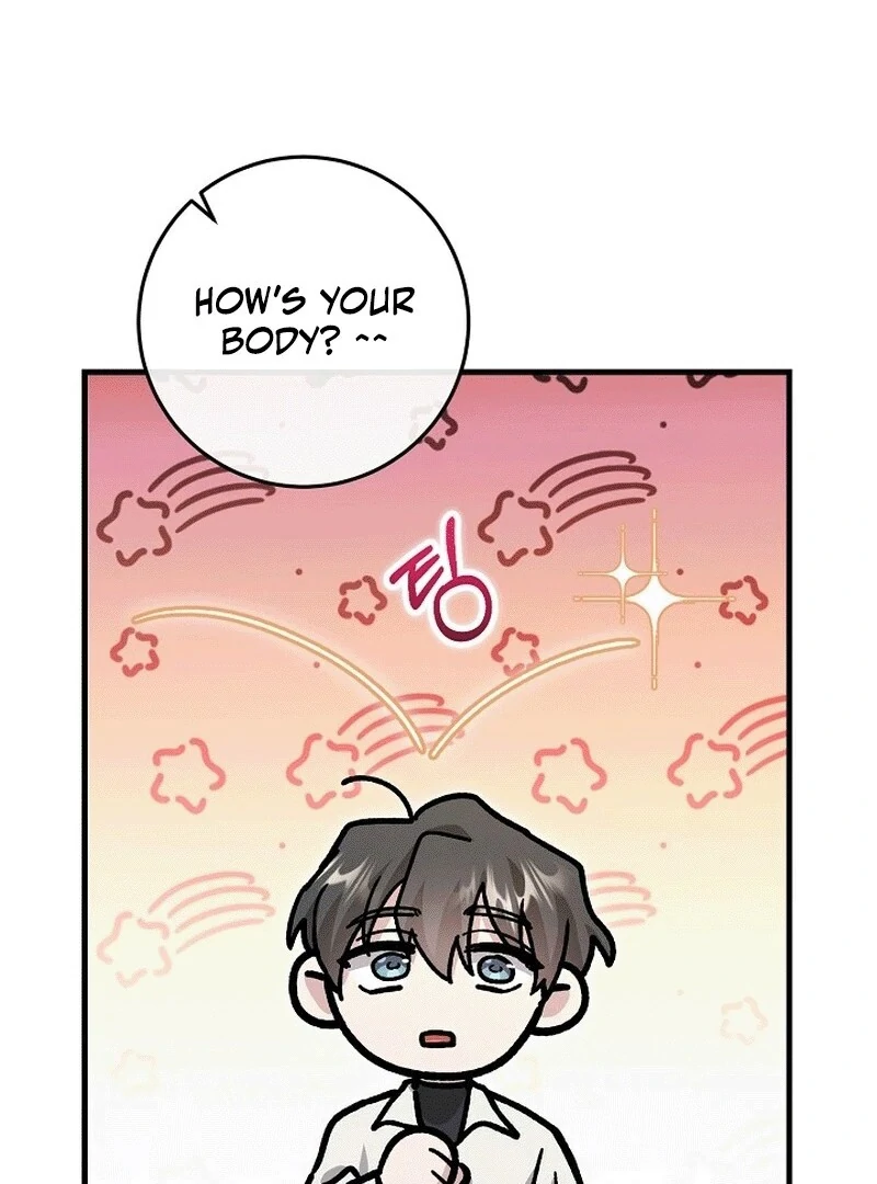 What Happens When a Substitute Driver Is Single [Myth Toons] - Chapter 4 manhwa