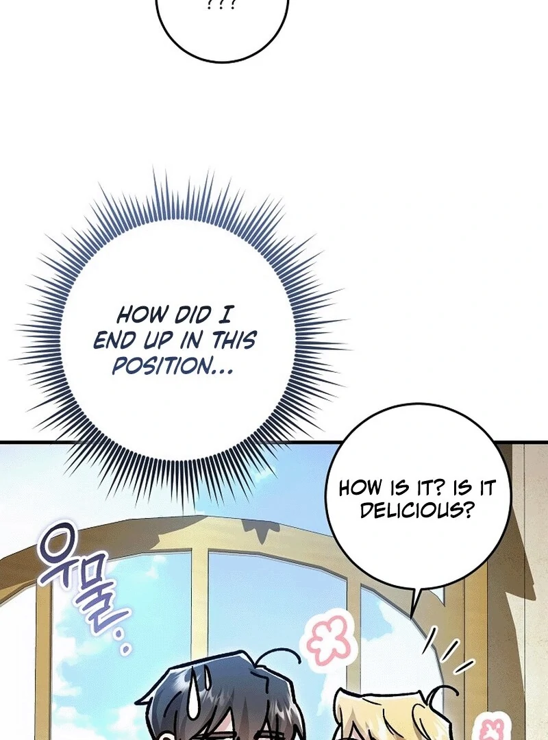 What Happens When a Substitute Driver Is Single [Myth Toons] - Chapter 4 manhwa