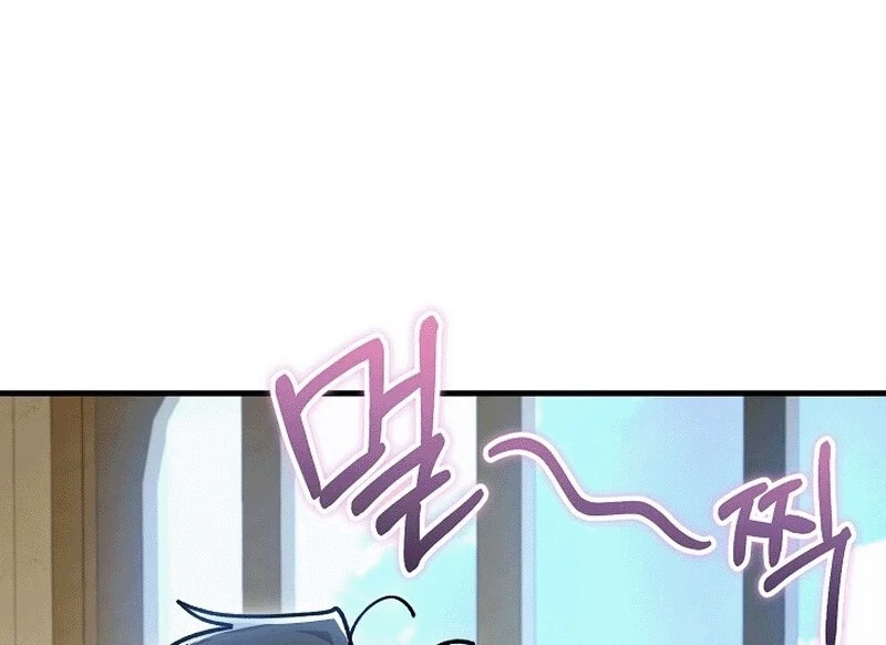 What Happens When a Substitute Driver Is Single [Myth Toons] - Chapter 4 manhwa