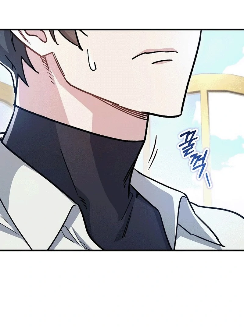 What Happens When a Substitute Driver Is Single [Myth Toons] - Chapter 4 manhwa