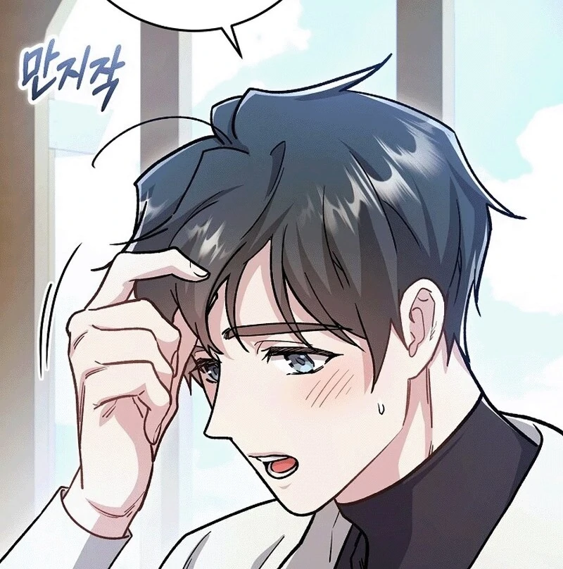 What Happens When a Substitute Driver Is Single [Myth Toons] - Chapter 4 manhwa