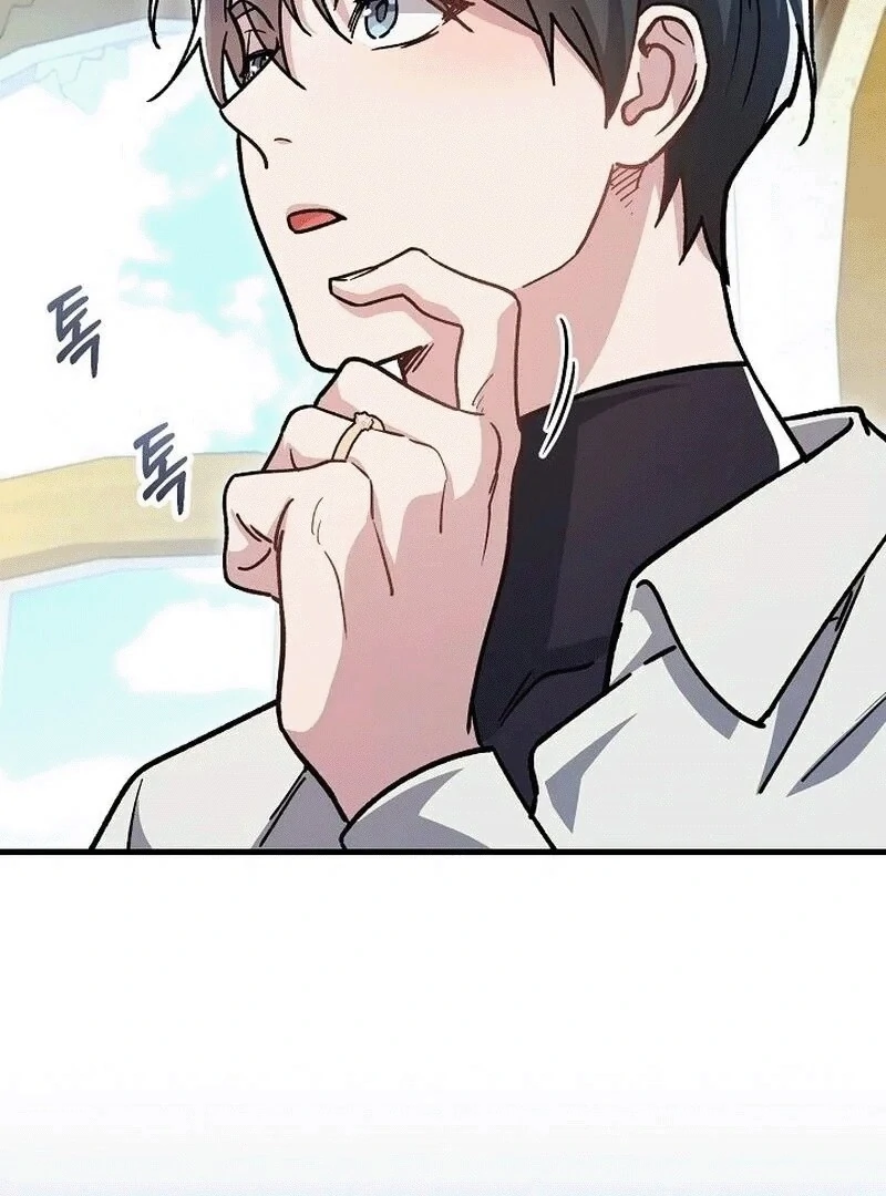 What Happens When a Substitute Driver Is Single [Myth Toons] - Chapter 5 manhwa