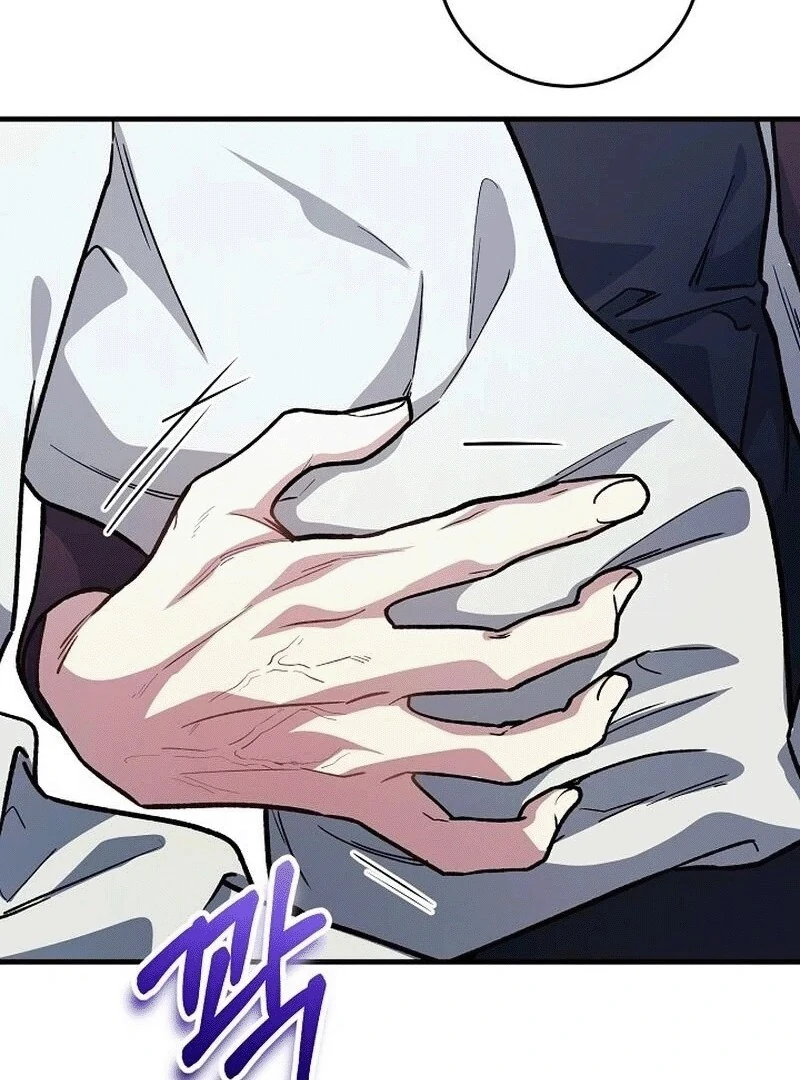 What Happens When a Substitute Driver Is Single [Myth Toons] - Chapter 5 manhwa