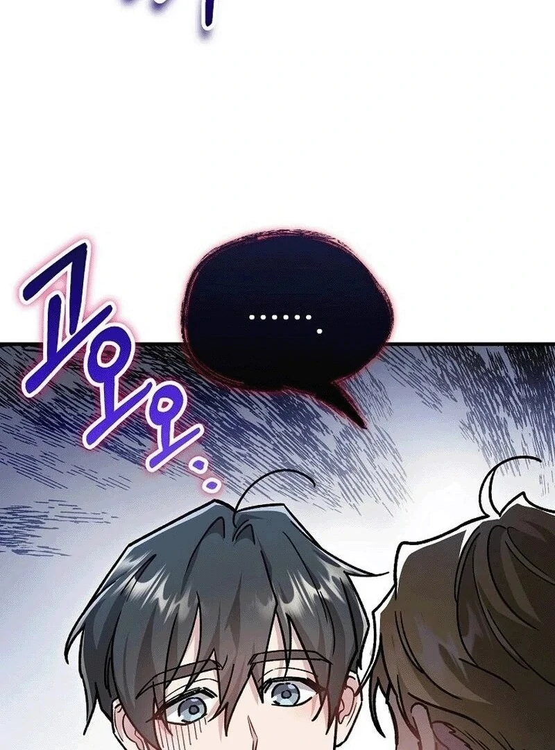 What Happens When a Substitute Driver Is Single [Myth Toons] - Chapter 5 manhwa
