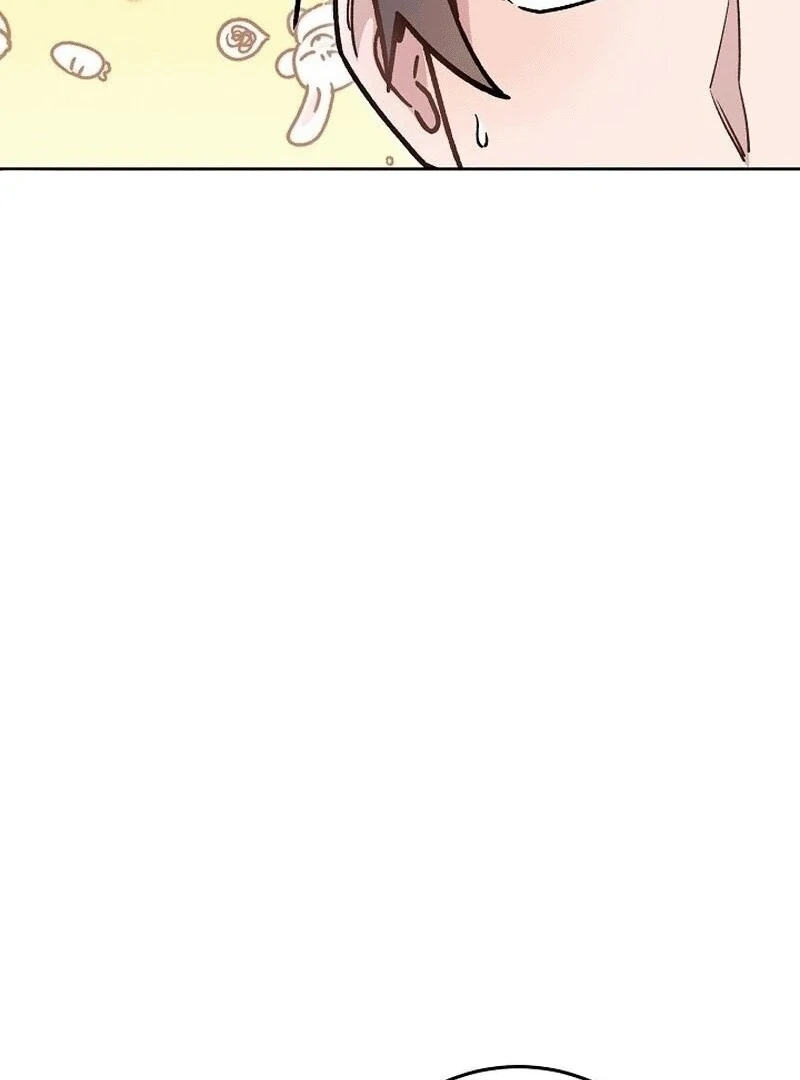 What Happens When a Substitute Driver Is Single [Myth Toons] - Chapter 5 manhwa