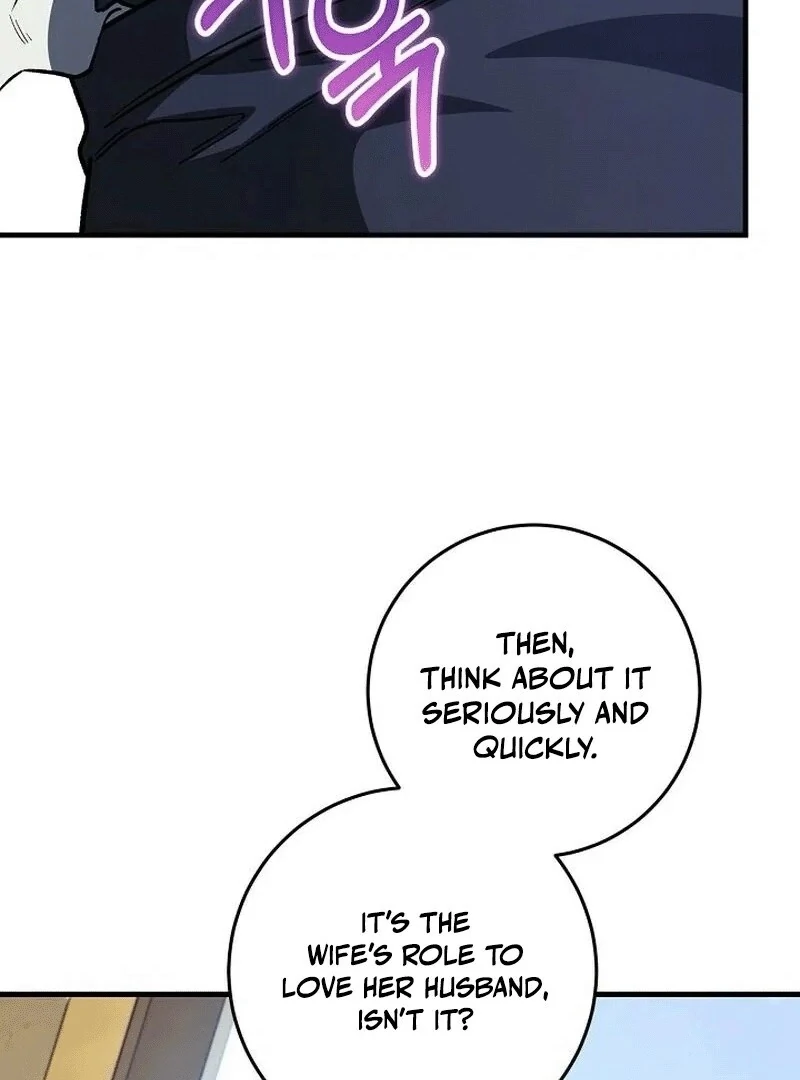 What Happens When a Substitute Driver Is Single [Myth Toons] - Chapter 5 manhwa
