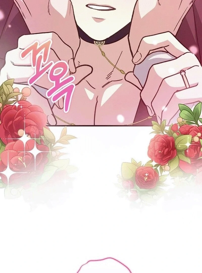 What Happens When a Substitute Driver Is Single [Myth Toons] - Chapter 5 manhwa