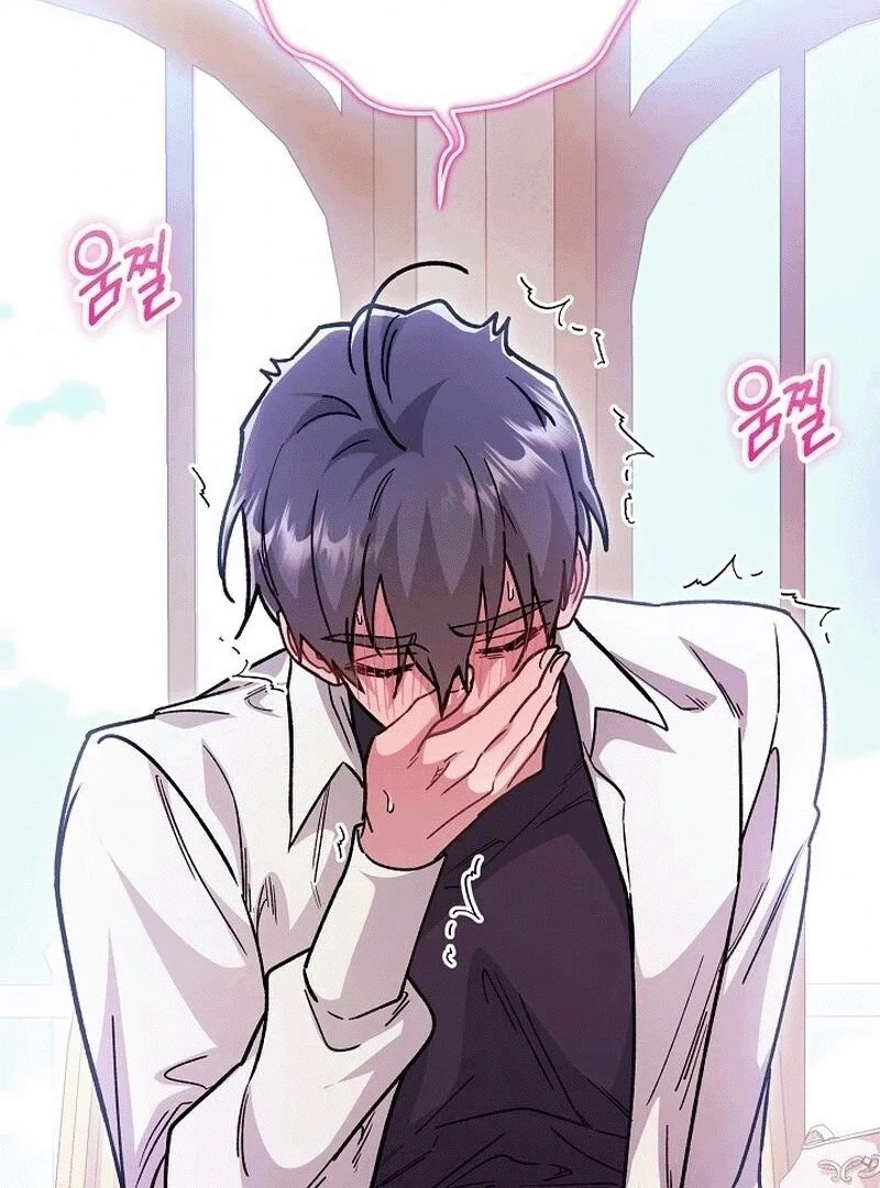 What Happens When a Substitute Driver Is Single [Myth Toons] - Chapter 5 manhwa