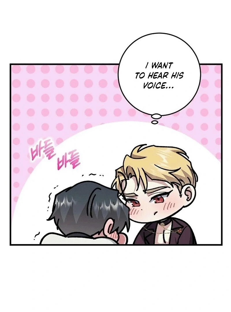 What Happens When a Substitute Driver Is Single [Myth Toons] - Chapter 5 manhwa