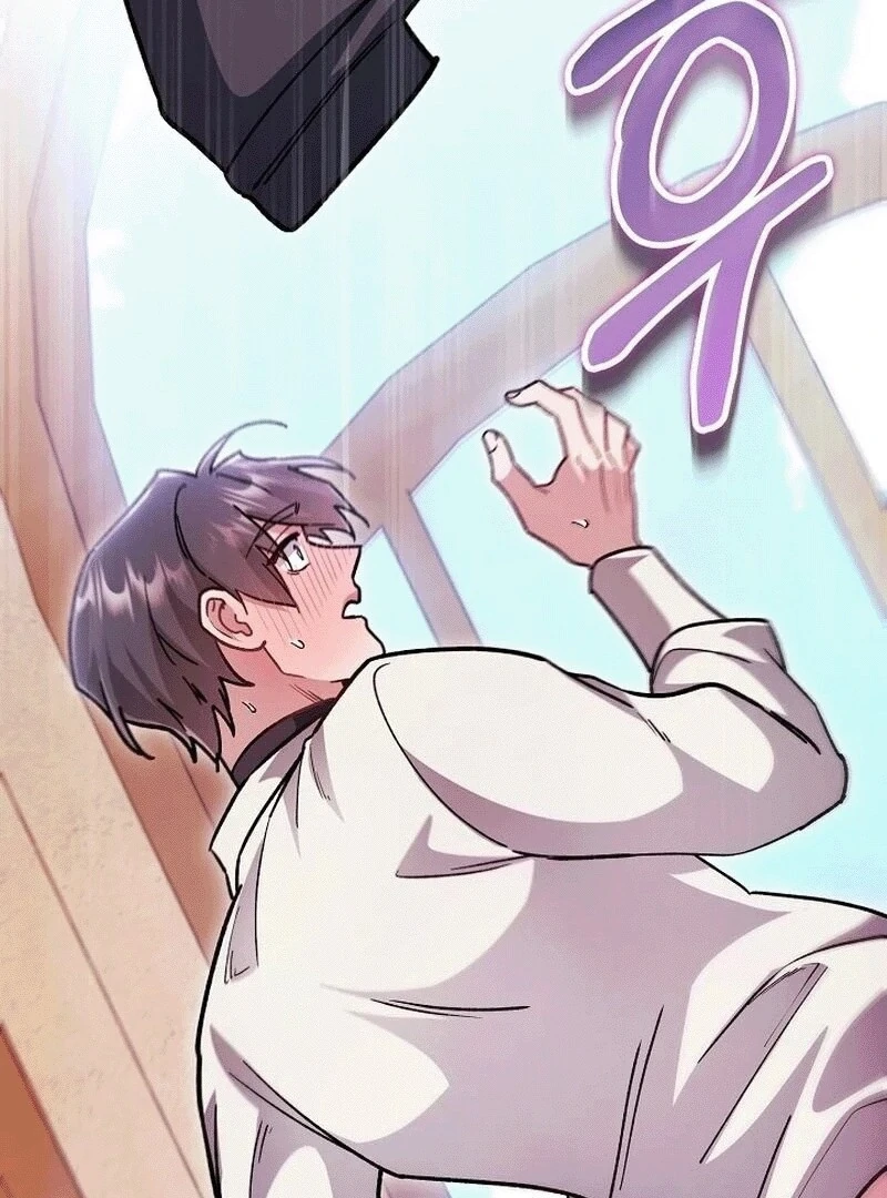 What Happens When a Substitute Driver Is Single [Myth Toons] - Chapter 5 manhwa
