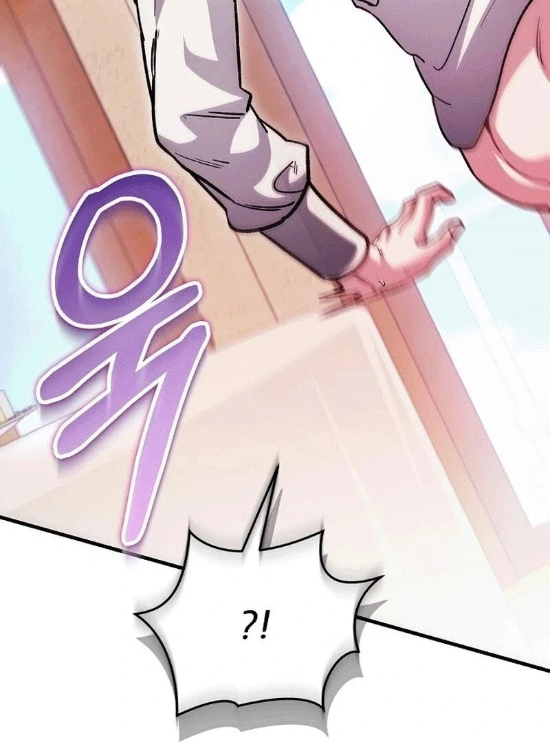 What Happens When a Substitute Driver Is Single [Myth Toons] - Chapter 5 manhwa