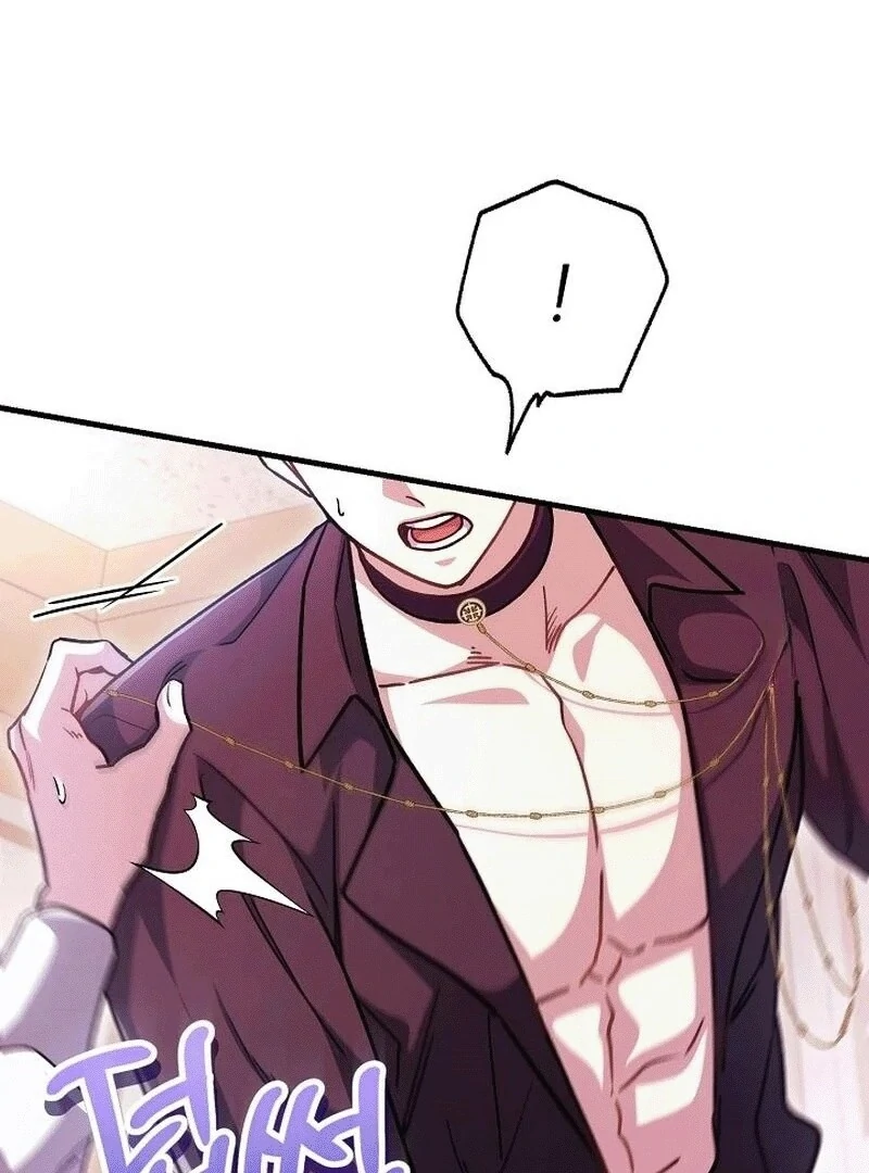 What Happens When a Substitute Driver Is Single [Myth Toons] - Chapter 5 manhwa