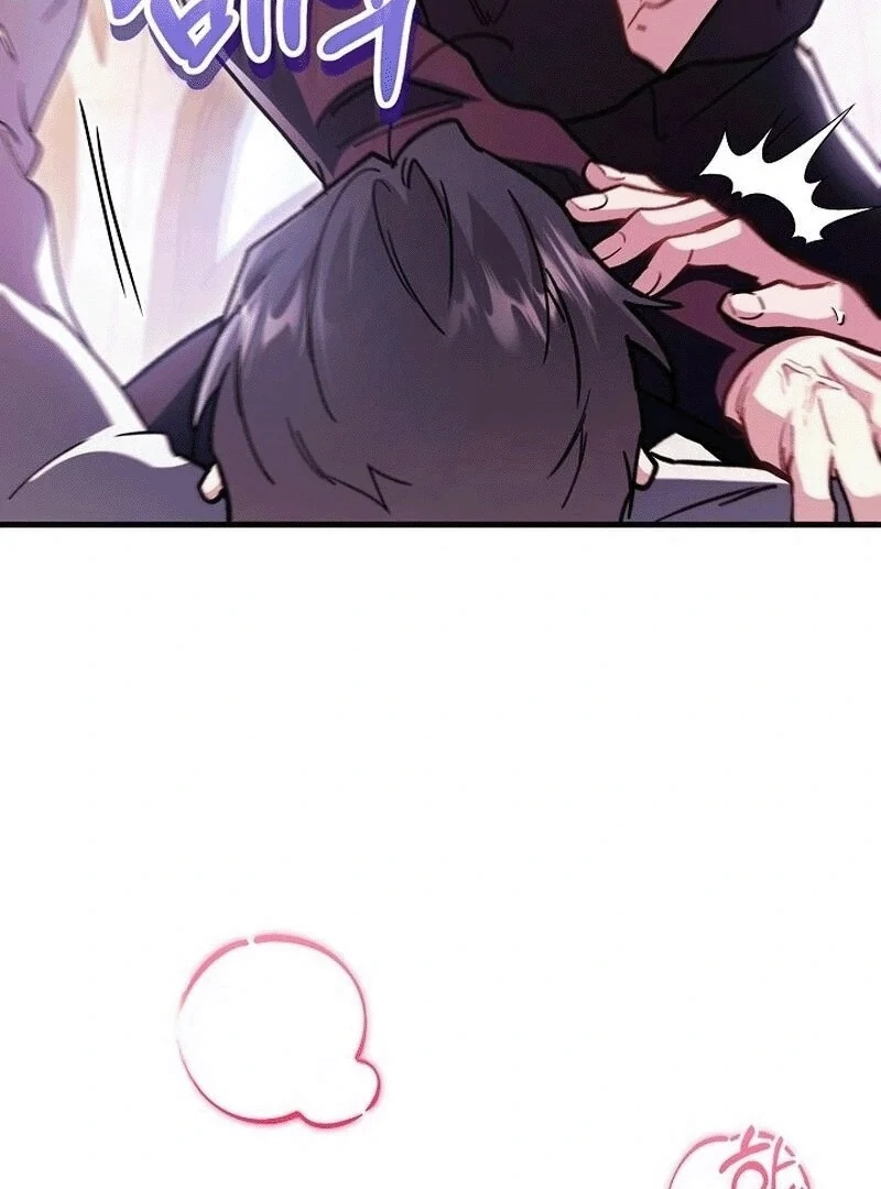 What Happens When a Substitute Driver Is Single [Myth Toons] - Chapter 5 manhwa