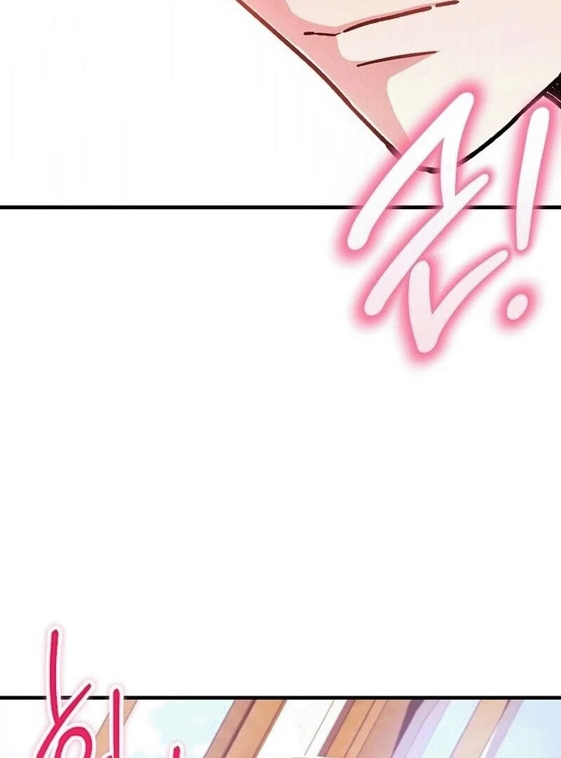 What Happens When a Substitute Driver Is Single [Myth Toons] - Chapter 5 manhwa