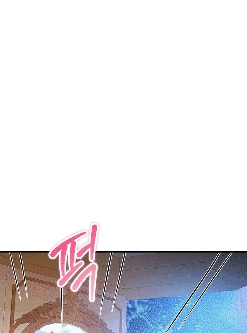 What Happens When a Substitute Driver Is Single [Myth Toons] - Chapter 6 manhwa