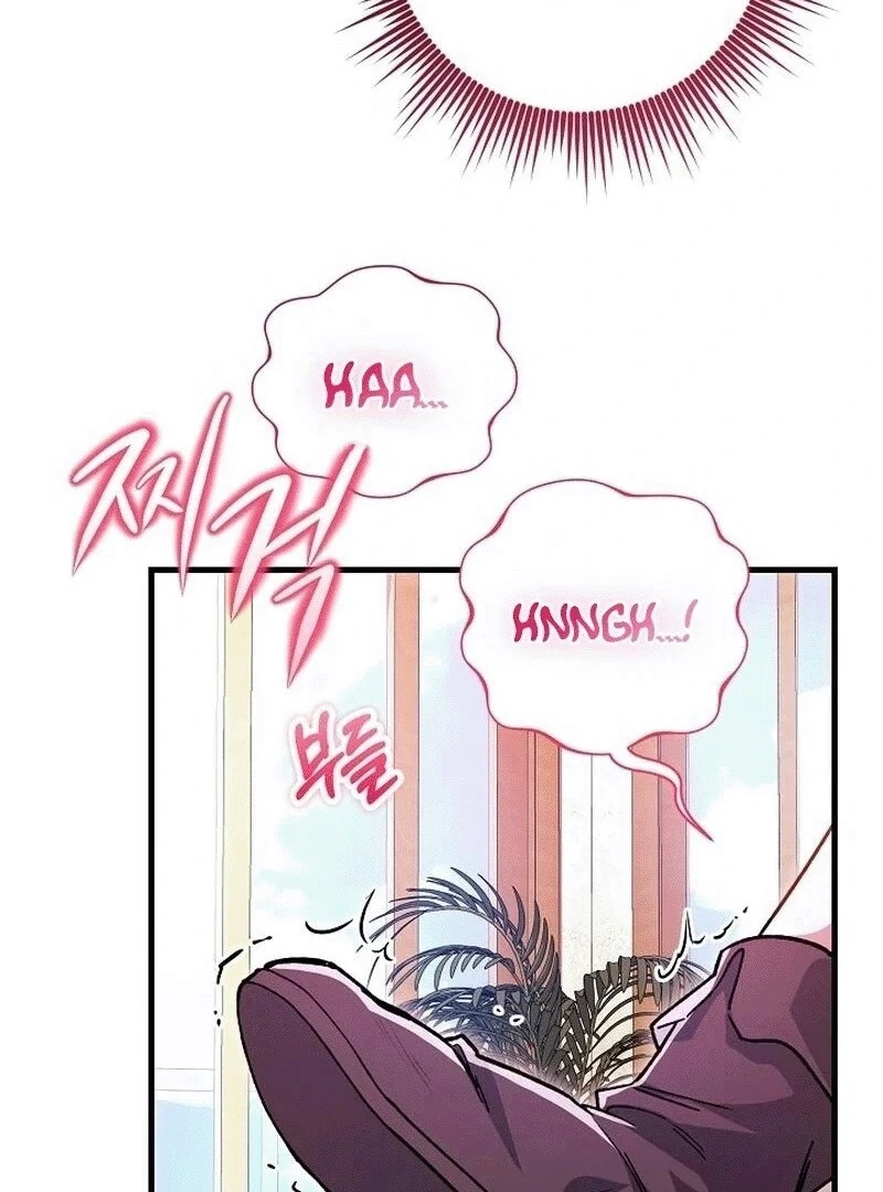 What Happens When a Substitute Driver Is Single [Myth Toons] - Chapter 6 manhwa