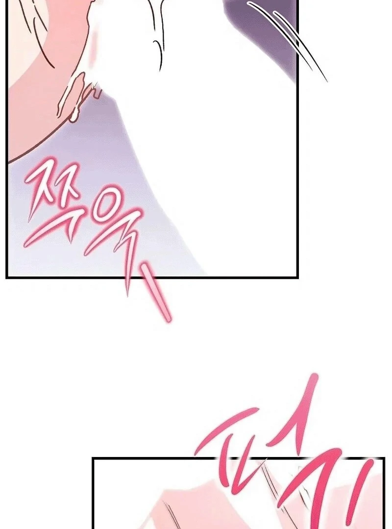What Happens When a Substitute Driver Is Single [Myth Toons] - Chapter 6 manhwa