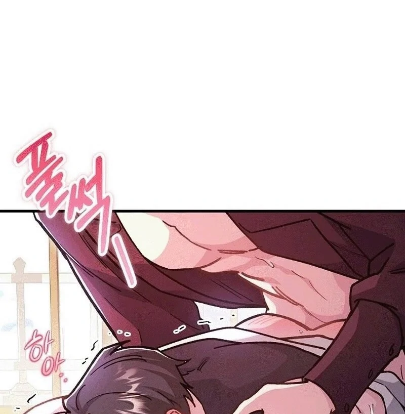 What Happens When a Substitute Driver Is Single [Myth Toons] - Chapter 6 manhwa