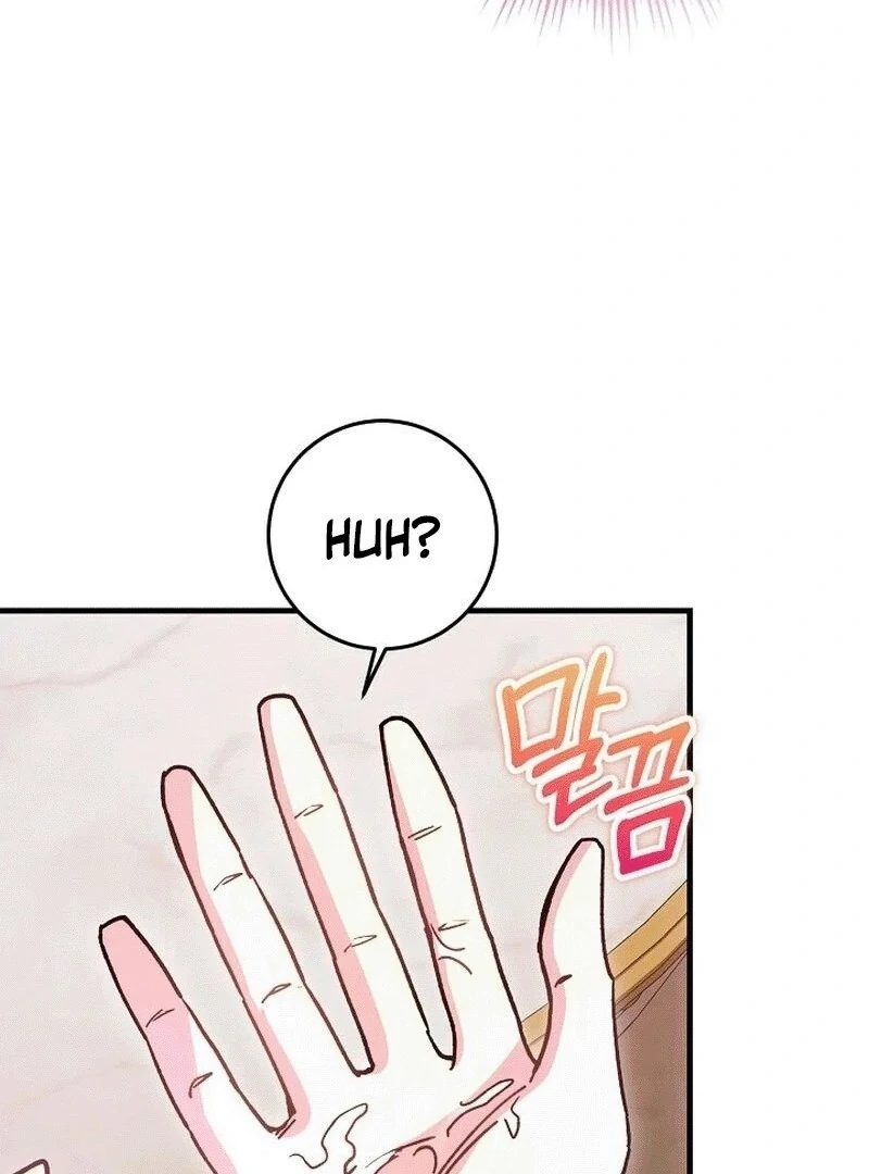 What Happens When a Substitute Driver Is Single [Myth Toons] - Chapter 6 manhwa