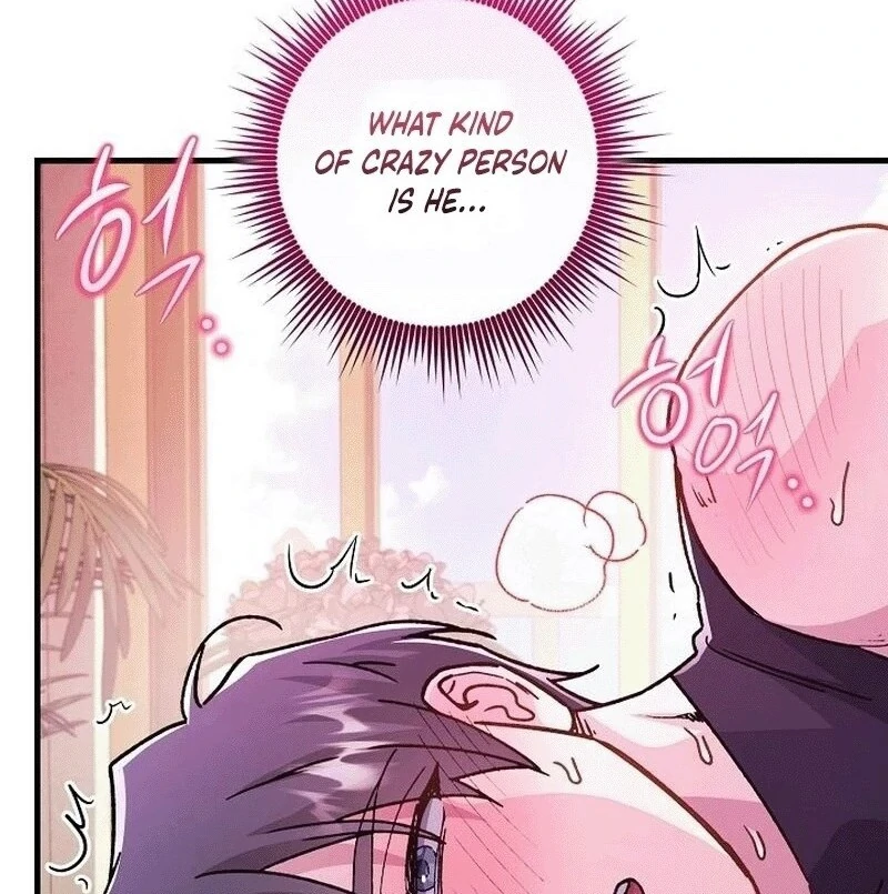 What Happens When a Substitute Driver Is Single [Myth Toons] - Chapter 6 manhwa
