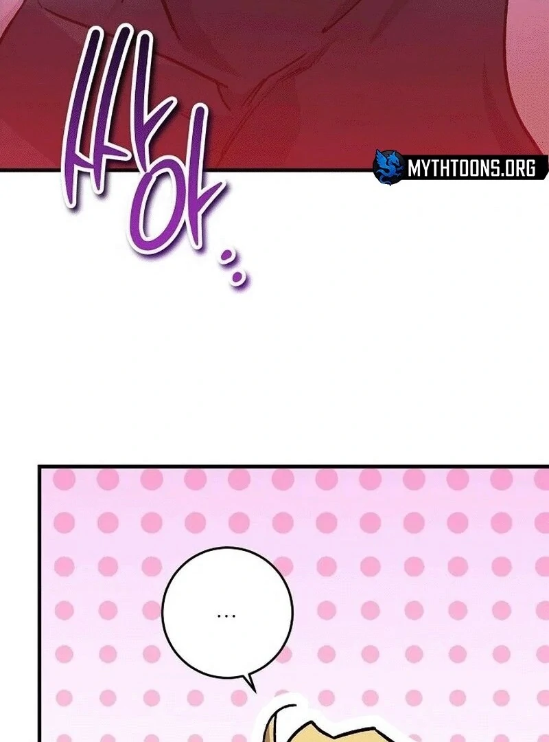 What Happens When a Substitute Driver Is Single [Myth Toons] - Chapter 6 manhwa