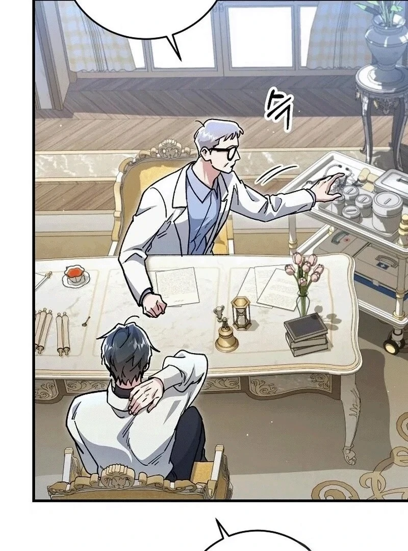 What Happens When a Substitute Driver Is Single [Myth Toons] - Chapter 7 manhwa