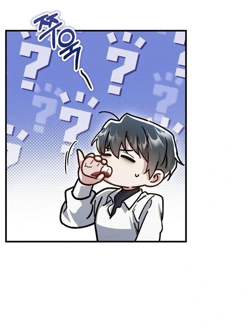 What Happens When a Substitute Driver Is Single [Myth Toons] - Chapter 7 manhwa