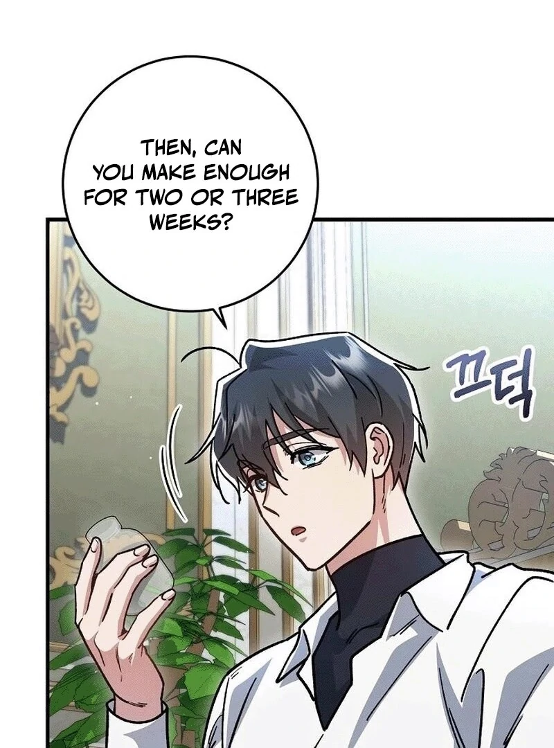 What Happens When a Substitute Driver Is Single [Myth Toons] - Chapter 7 manhwa