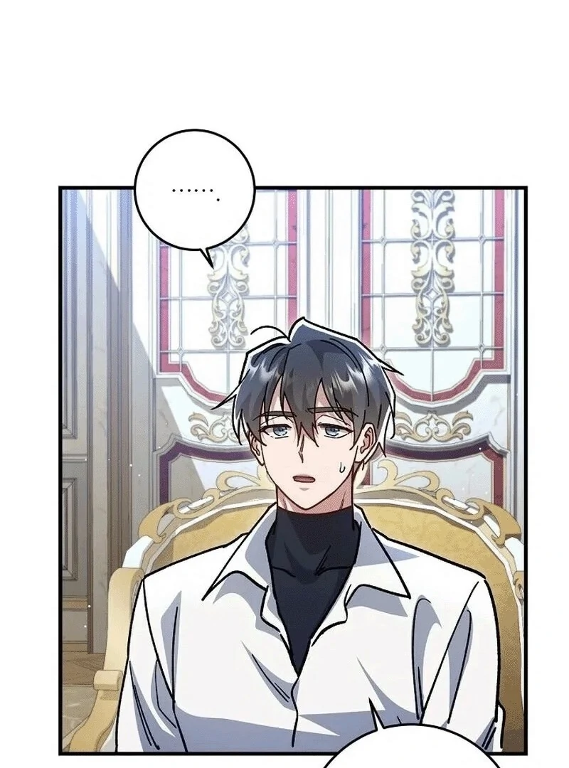 What Happens When a Substitute Driver Is Single [Myth Toons] - Chapter 7 manhwa