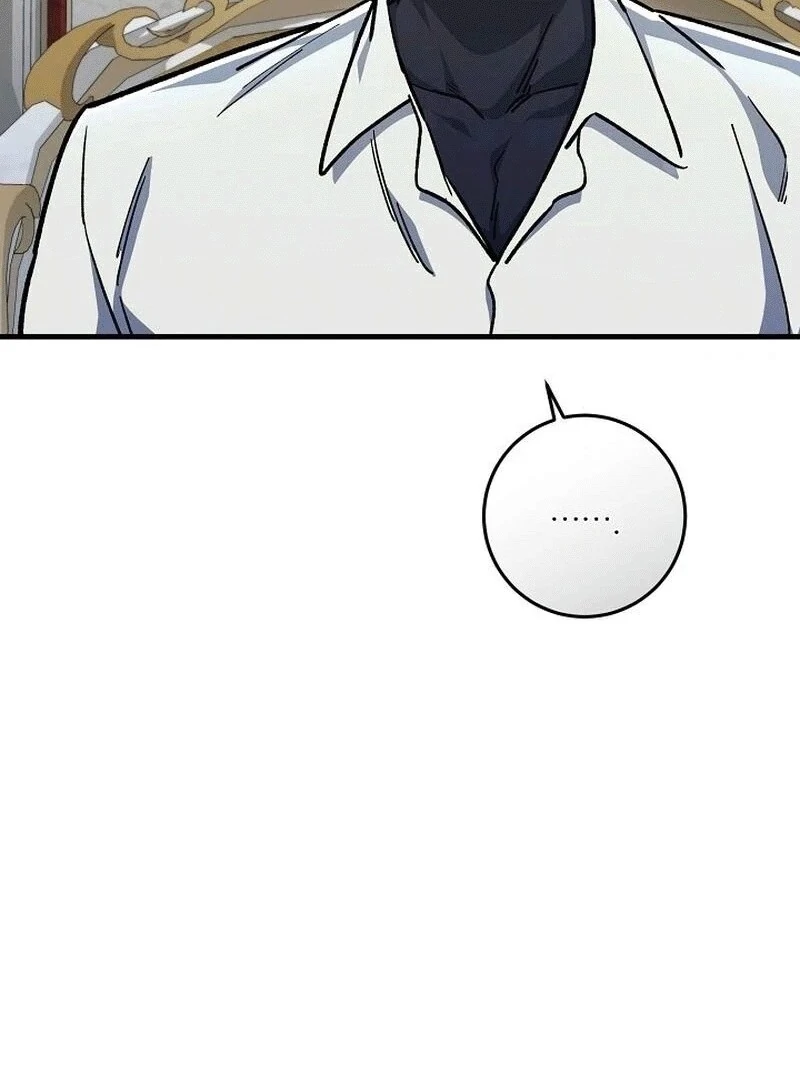 What Happens When a Substitute Driver Is Single [Myth Toons] - Chapter 7 manhwa