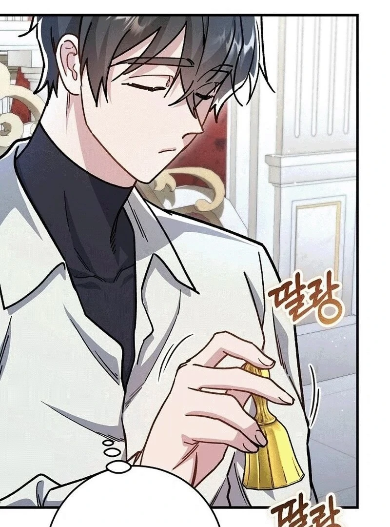 What Happens When a Substitute Driver Is Single [Myth Toons] - Chapter 7 manhwa
