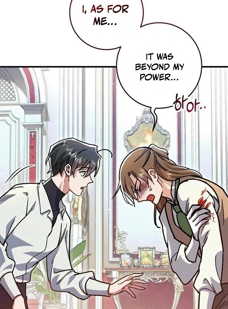 What Happens When a Substitute Driver Is Single [Myth Toons] - Chapter 7 manhwa