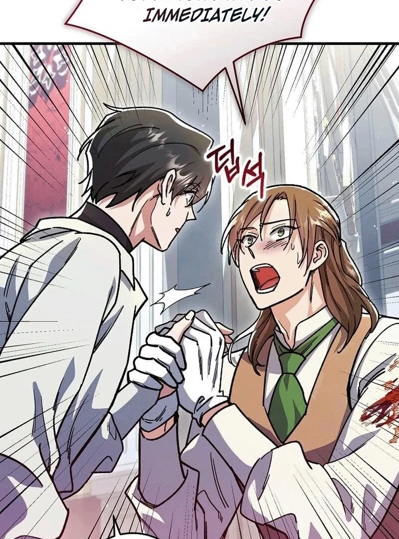What Happens When a Substitute Driver Is Single [Myth Toons] - Chapter 7 manhwa
